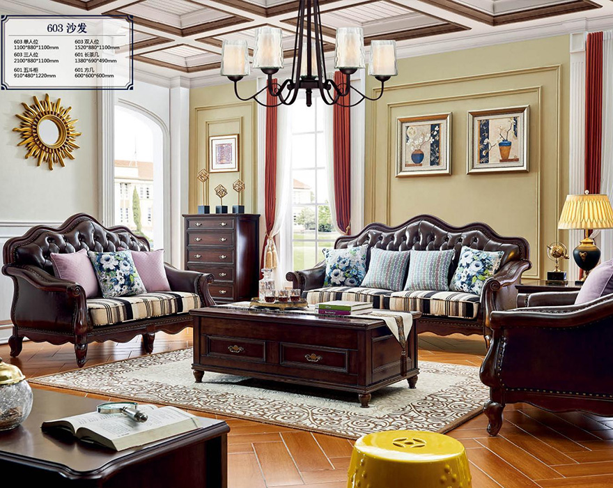 Living room sofa