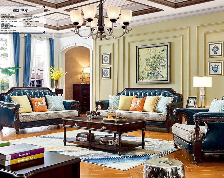 Living room sofa